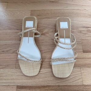 Dolce Vita Tan Rafia Sandals